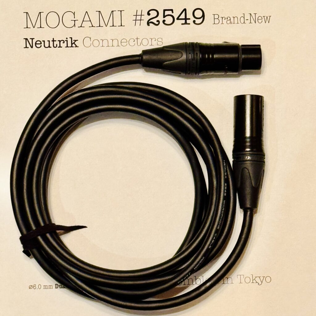 Mogami 2549 Black XLR microphone cable with Neutrik NC3MXX-B and NC3FXX-B connectors