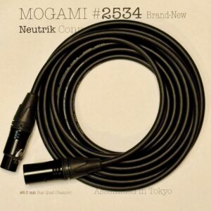 Mogami 2534 Black XLR microphone cable with Neutrik NC3MXX-B and NC3FXX-B connectors
