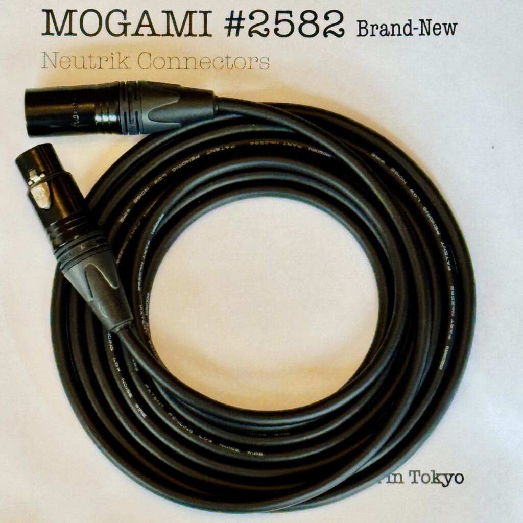 Mogami 2582 Black XLR microphone cable with Neutrik NC3MXX-B and NC3FXX-B connectors