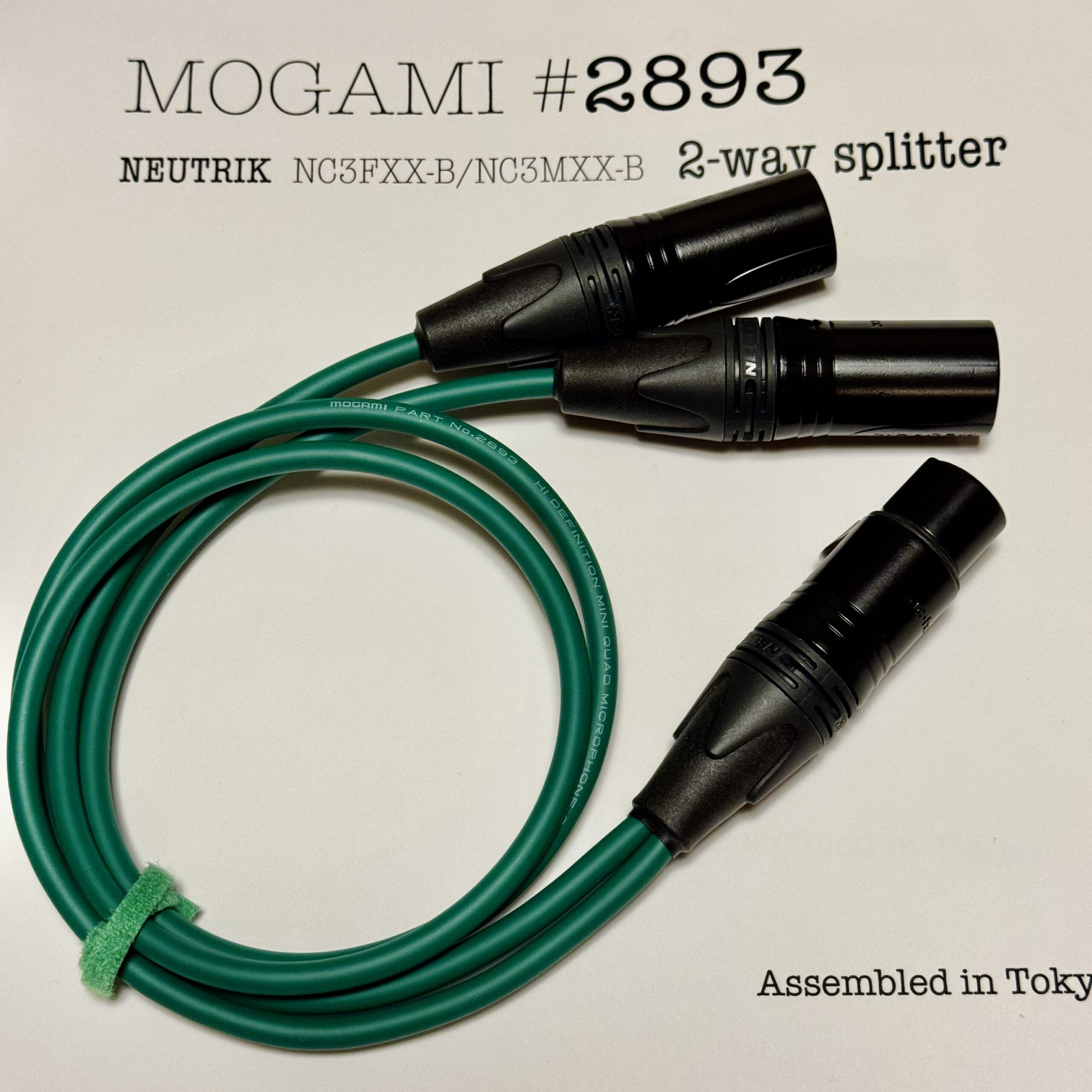 Mogami 2893 Green Parallel 2-Way splitter XLR cable with 2× Neutrik NC3MXX-B and 1× NC3FXX-B connectors