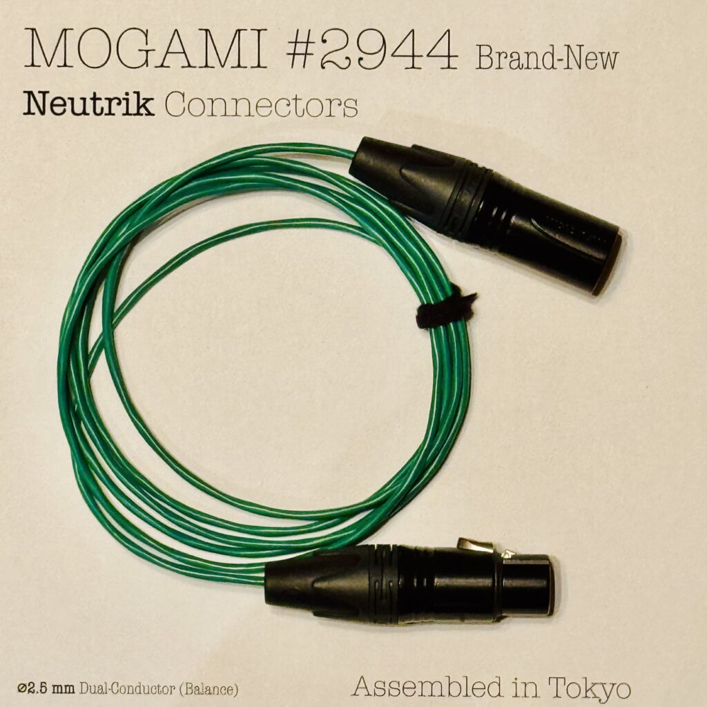 Mogami 2944 Green XLR microphone cable with Neutrik NC3MXX-B and NC3FXX-B connectors