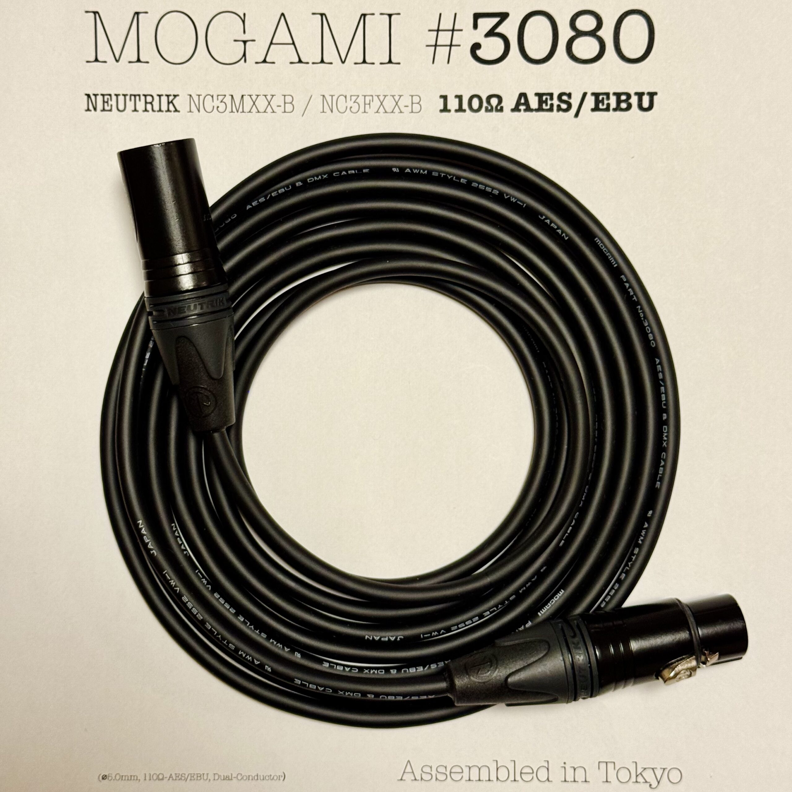 Mogami 3080 Black XLR Digital XLR 110Ω AES/EBU / DMX cable with Neutrik NC3MXX-B and NC3FXX-B connectors