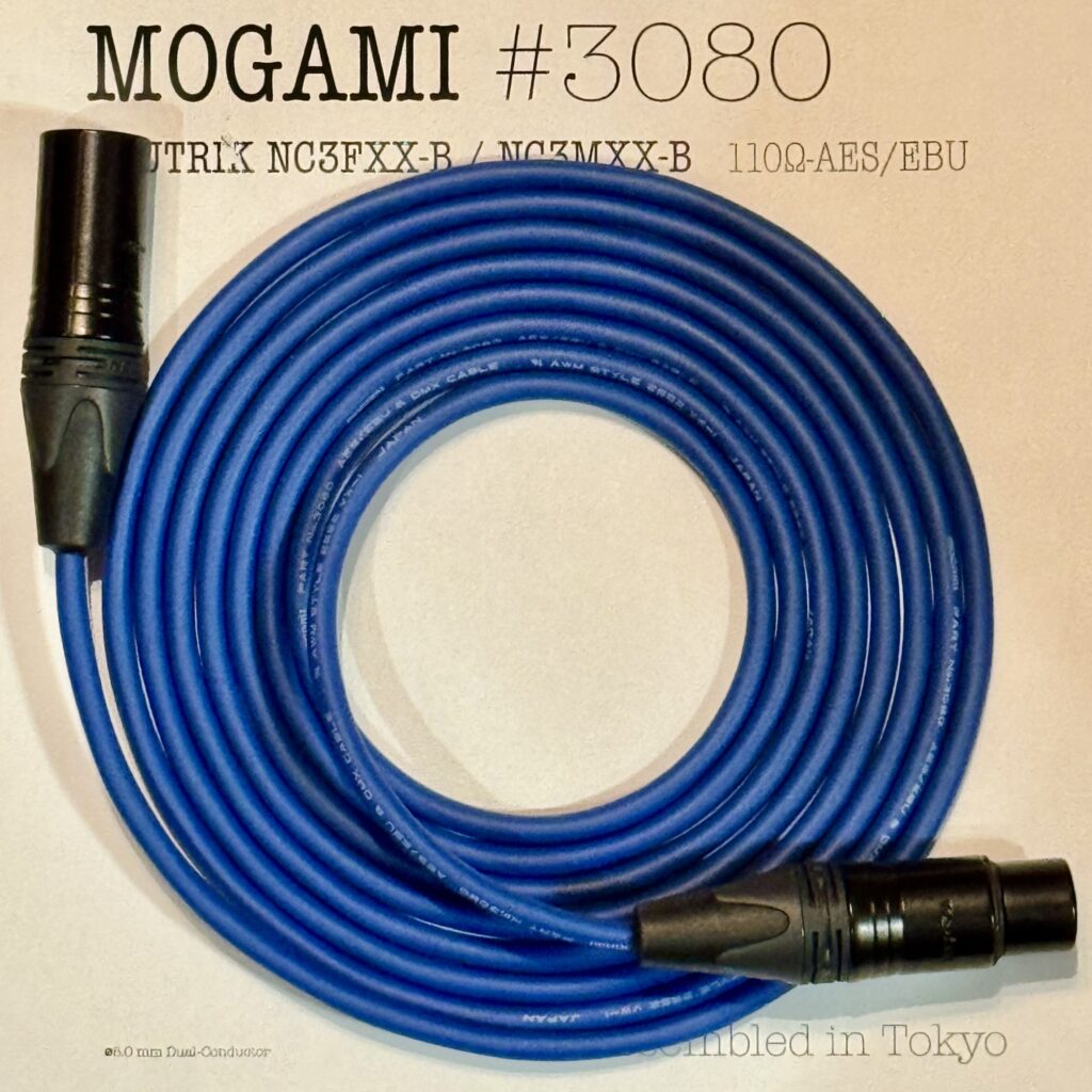 Mogami 3080 Blue XLR Digital XLR 110Ω AES/EBU / DMX cable with Neutrik NC3MXX-B and NC3FXX-B connectors
