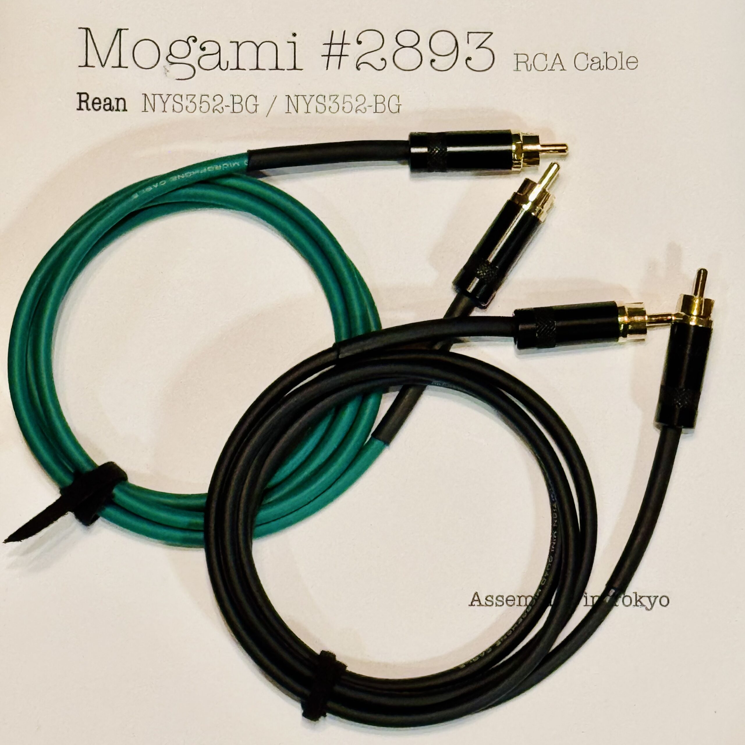 2 pcs Mogami 2893 Black and Green RCA Interconnect with Neutrik / Rean NYS352-BG and NYS352-BG connectors