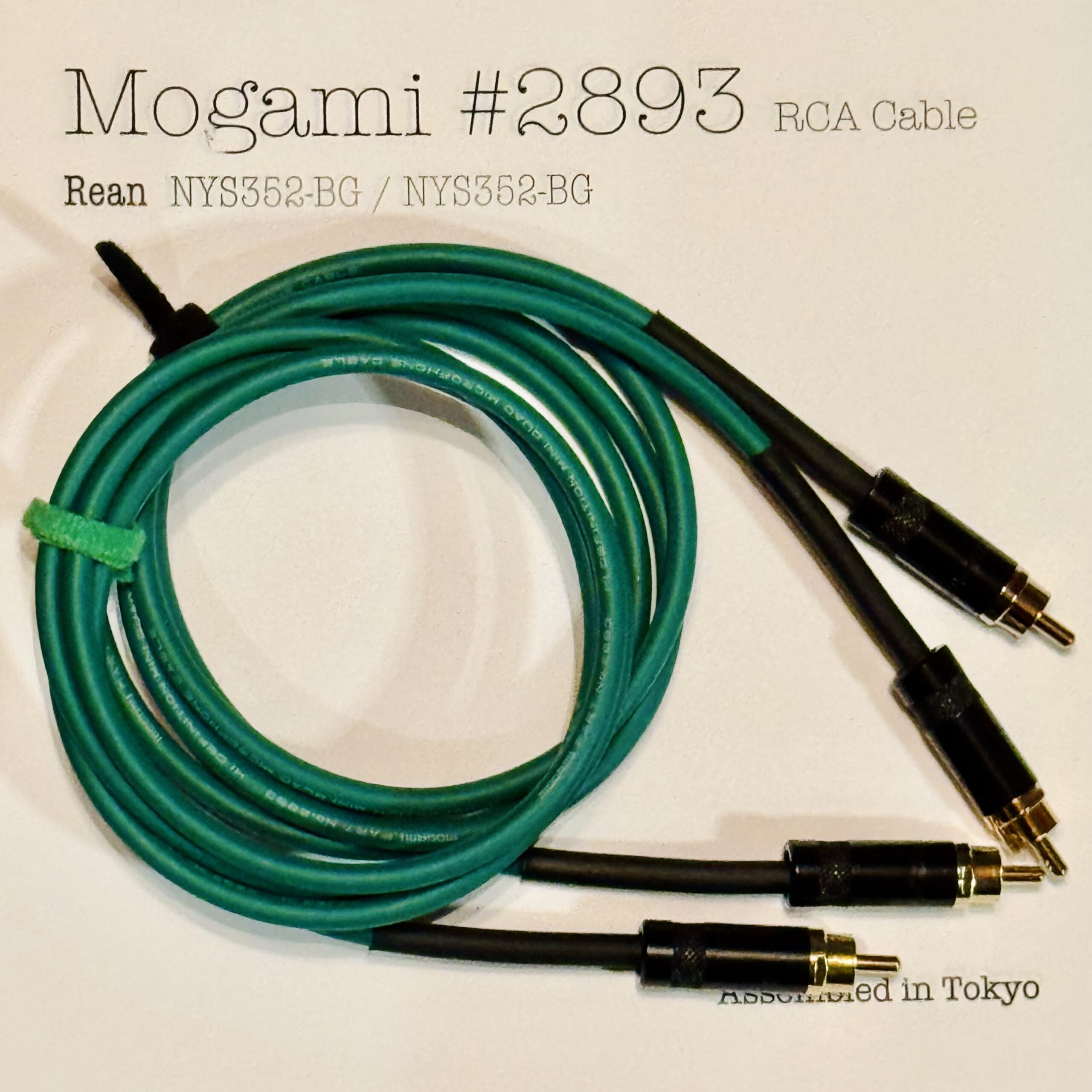 2 pcs Mogami 2893 Green and Green RCA Interconnect with Neutrik / Rean NYS352-BG and NYS352-BG connectors