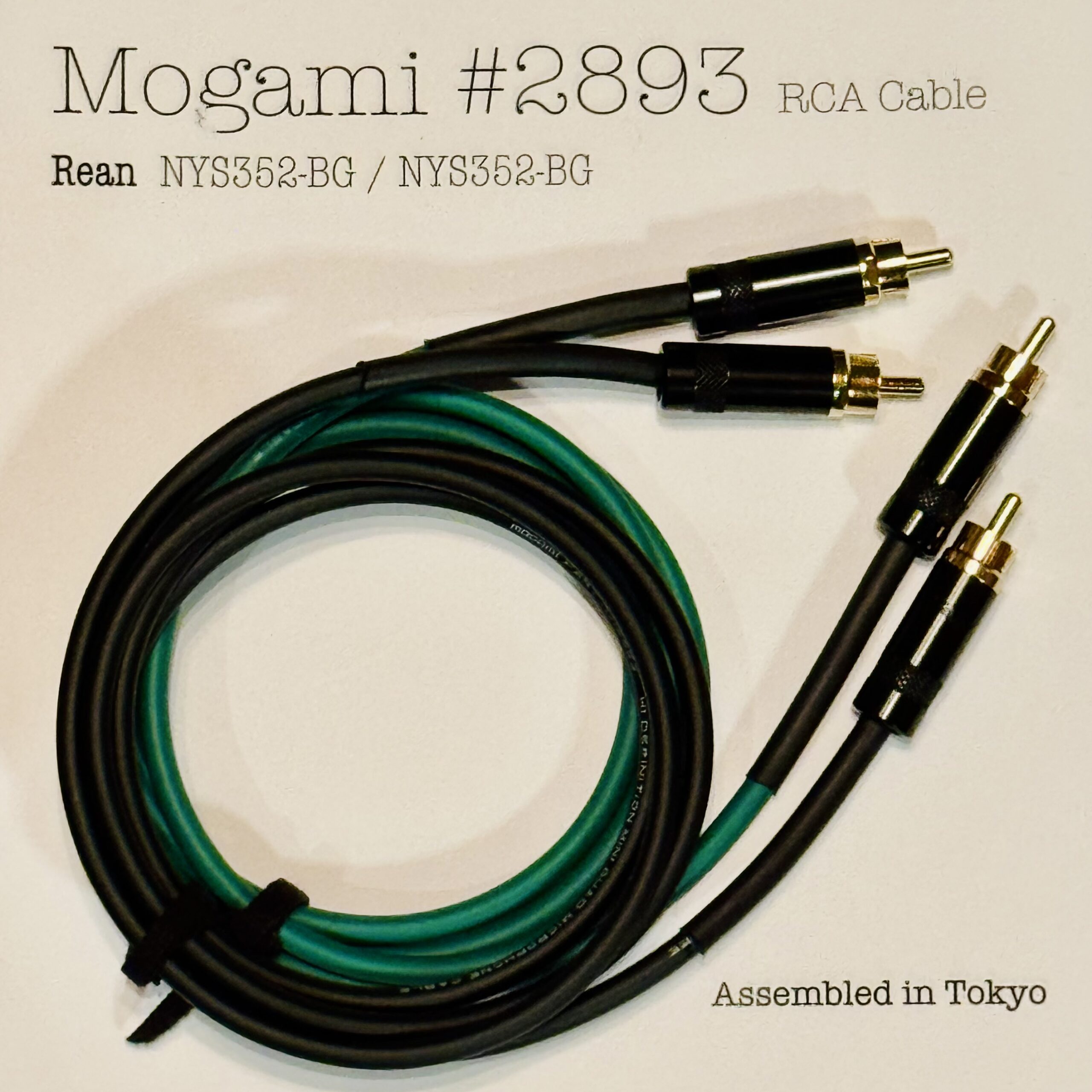 2 pcs Mogami 2893 Black and Green RCA Interconnect with Neutrik / Rean NYS352-BG and NYS352-BG connectors