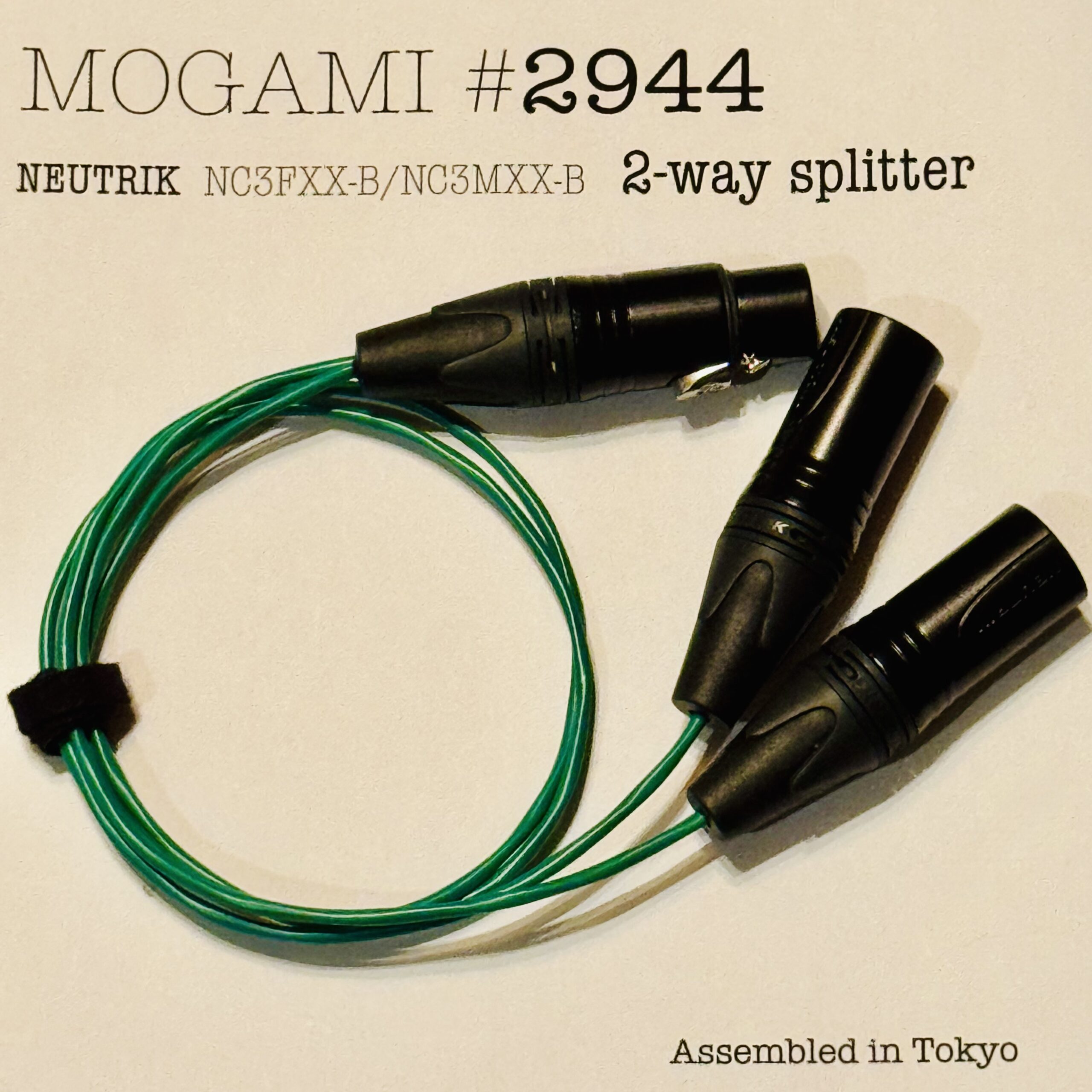 Mogami 2944 Green Parallel 2-Way splitter XLR cable with 2× Neutrik NC3MXX-B and 1× NC3FXX-B connectors