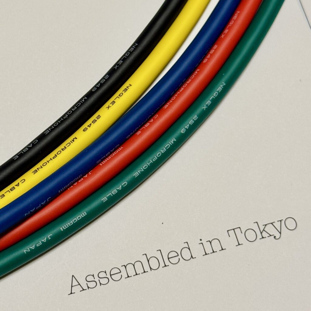Mogami 2549 Multicolor 5 pcs XLR microphone cable