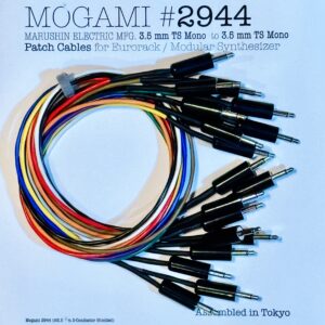 Mogami 2944 multi-color modular patch cables 10-pcs with 3.5 mm TS connectors