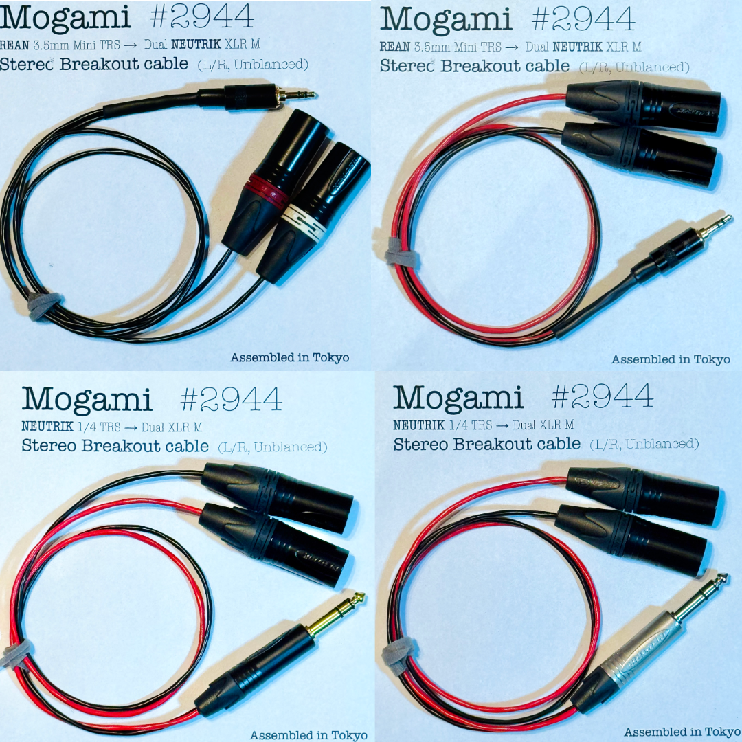 Mogami 2944 Black and Red cable with 1/4 TRS to Dual NC3MXX-B XLR connectors and Mogami 2944 Black and Red cable with 1/8 TRS to Dual NC3MXX-B XLR connectors