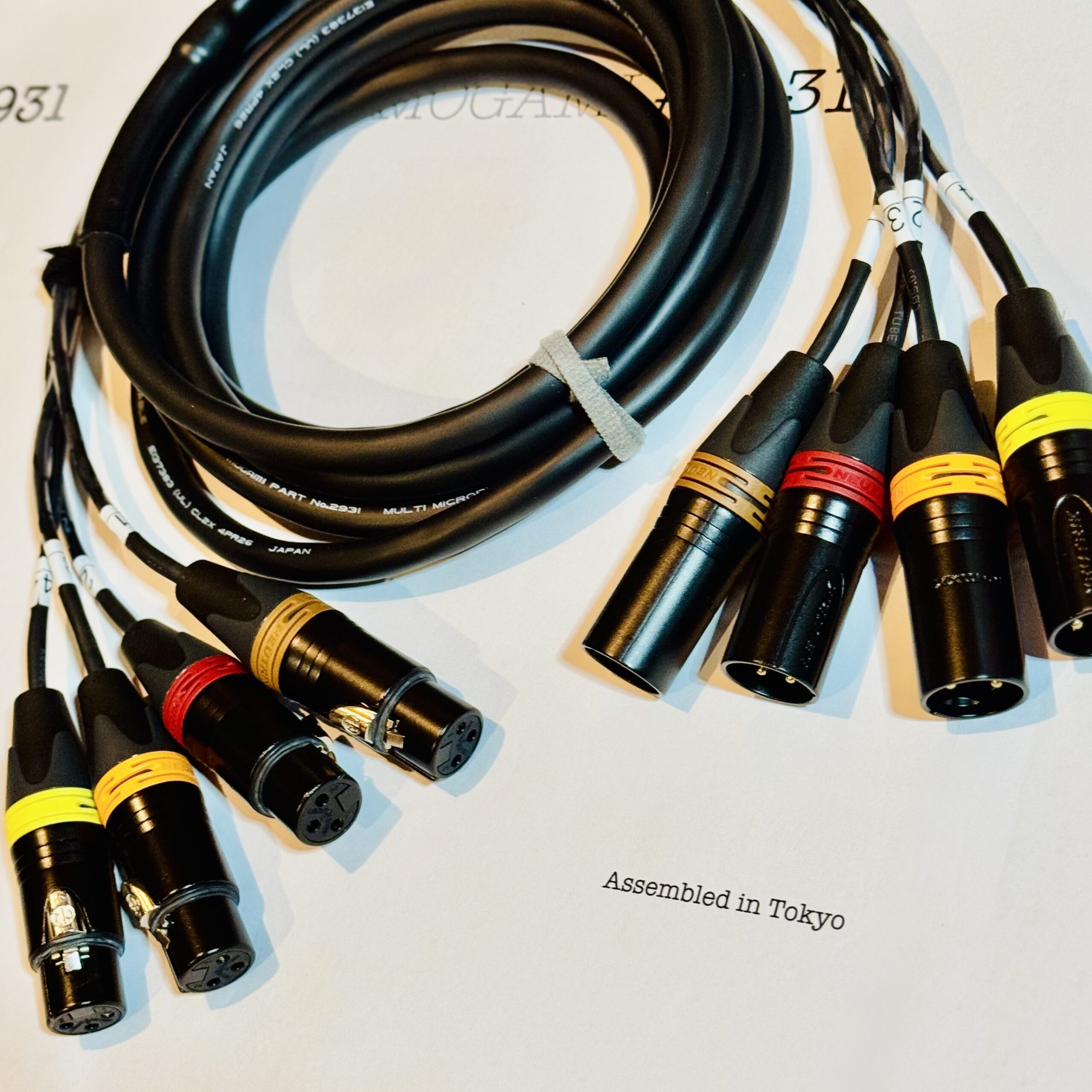 Mogami 2931 Black XLR 4-channel multi cable with Neutrik NC3MXX-B and NC3FXX-B connectors