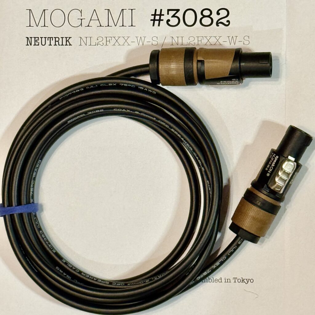 Mogami 3082 14AWG Speaker Cable Neutrik NL2FXX-W-S speakON - Assembled in Tokyo